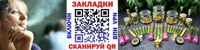 Наркошоп купить Гашиш Канабис Cocaine Меф мяу мяу Верхний Уфалей