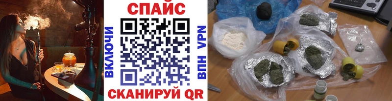 Купить где  Верхний Уфалей  БУТИРАТ буратино 