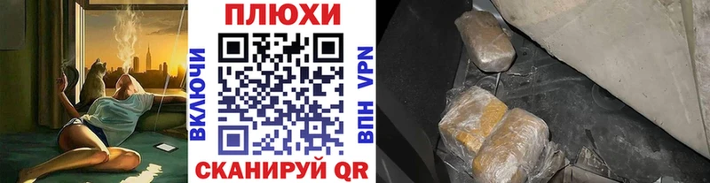 ГАШ hashish  Купить  Верхний Уфалей 