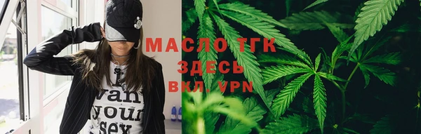 гидра Аркадак