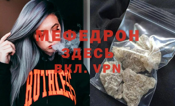гидра Аркадак
