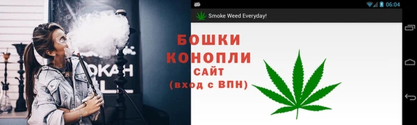 2c-b Армянск