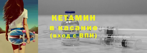 гидра Аркадак