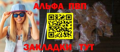 ГАЛЛЮЦИНОГЕННЫЕ ГРИБЫ Аргун