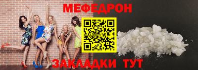 скорость mdpv Кулебаки
