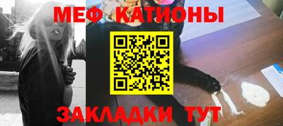 ПСИЛОЦИБИНОВЫЕ ГРИБЫ Кумертау