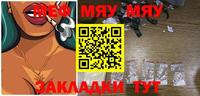 Альфа ПВП Апрелевка