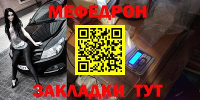 ГАЛЛЮЦИНОГЕННЫЕ ГРИБЫ Аргун