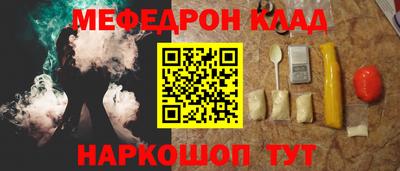 ПСИЛОЦИБИНОВЫЕ ГРИБЫ Кумертау