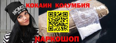 ПСИЛОЦИБИНОВЫЕ ГРИБЫ Кумертау
