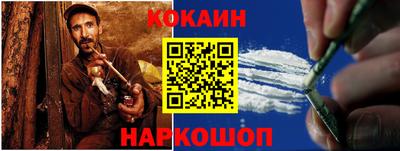 ALPHA-PVP Кунгур