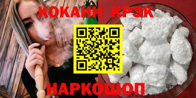 ПСИЛОЦИБИНОВЫЕ ГРИБЫ Кумертау