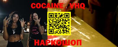 Альфа ПВП Апрелевка