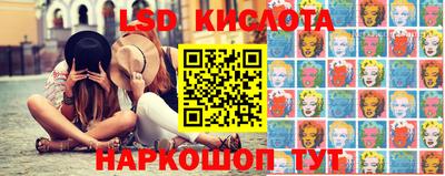 скорость mdpv Кулебаки