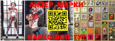 Альфа ПВП Апрелевка