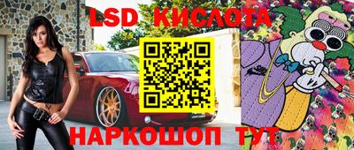 Альфа ПВП Апрелевка