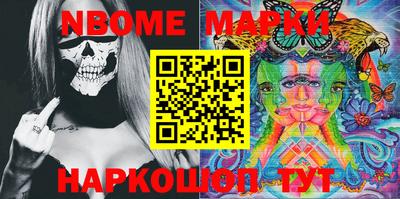 Альфа ПВП Апрелевка