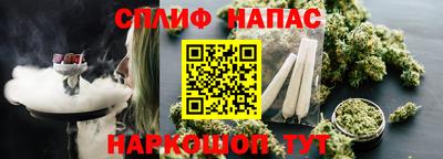 скорость mdpv Кулебаки