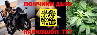 первитин Апшеронск