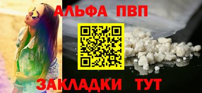 ПСИЛОЦИБИНОВЫЕ ГРИБЫ Кумертау