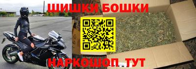 Альфа ПВП Апрелевка