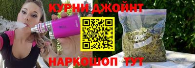 скорость mdpv Кулебаки