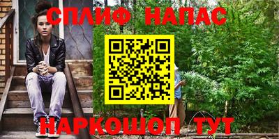 ГАЛЛЮЦИНОГЕННЫЕ ГРИБЫ Аргун