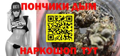 первитин Апшеронск