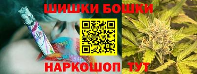 ALPHA-PVP Кунгур