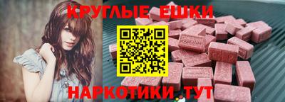 ALPHA-PVP Кунгур