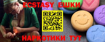 Альфа ПВП Апрелевка