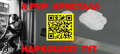 скорость mdpv Кулебаки