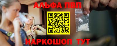 ГАЛЛЮЦИНОГЕННЫЕ ГРИБЫ Аргун