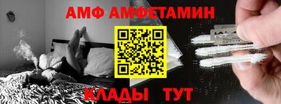 ГАЛЛЮЦИНОГЕННЫЕ ГРИБЫ Аргун