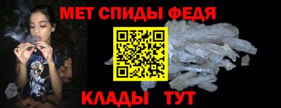 ALPHA-PVP Кунгур
