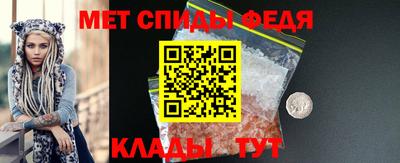 ALPHA-PVP Кунгур