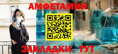 ПСИЛОЦИБИНОВЫЕ ГРИБЫ Кумертау