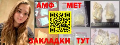 скорость mdpv Кулебаки