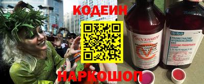 скорость mdpv Кулебаки