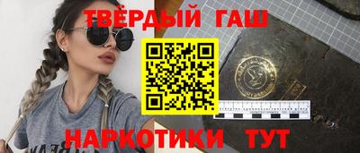 Альфа ПВП Апрелевка