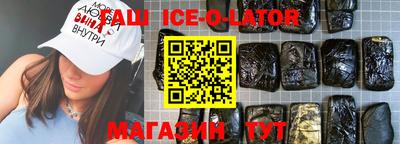 скорость mdpv Кулебаки