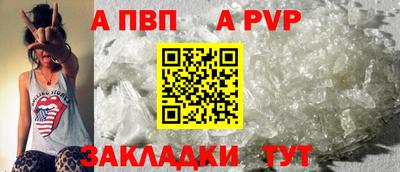 скорость mdpv Кулебаки