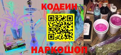 скорость mdpv Кулебаки