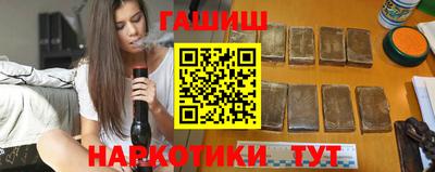 ALPHA-PVP Кунгур