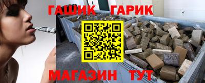 ALPHA-PVP Кунгур