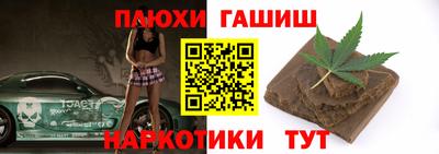 первитин Сосновый Бор