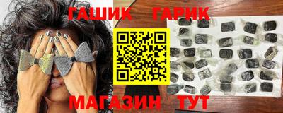 ПСИЛОЦИБИНОВЫЕ ГРИБЫ Кумертау
