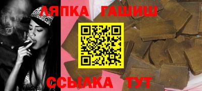 ПСИЛОЦИБИНОВЫЕ ГРИБЫ Кумертау