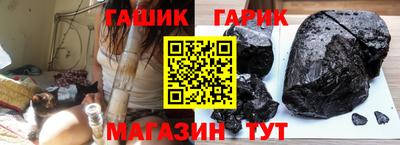 ALPHA-PVP Кунгур