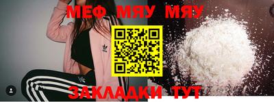 ПСИЛОЦИБИНОВЫЕ ГРИБЫ Кумертау